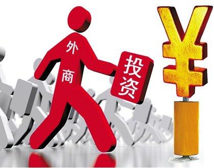 什么企业适合财务代理记账软件服务