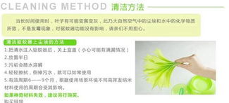 绿色环保新选择 驱蚊不用电香香驱蚊宝套装——夏季热销产品招商代理全解析