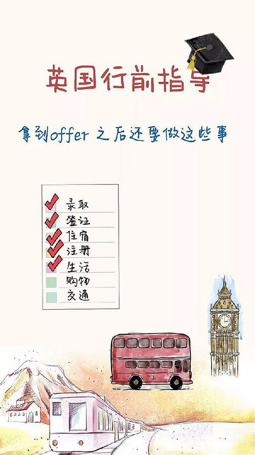 智慧赋能，重塑格局 软件服务如何成为家居代理企业影响同行的超级引擎